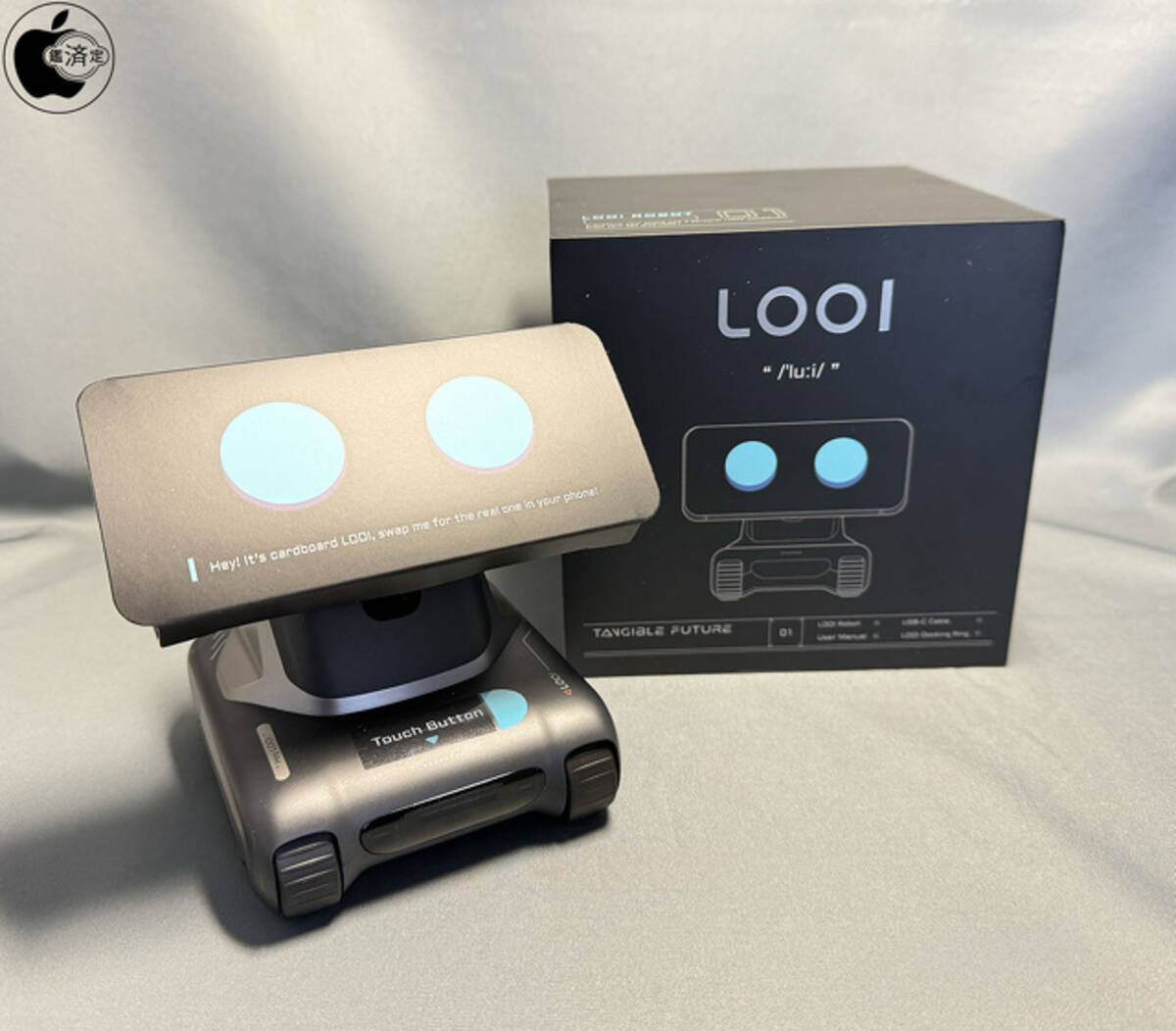 TangibleFutureのiPhoneをChatGPT統合スマートロボットに変身させる 