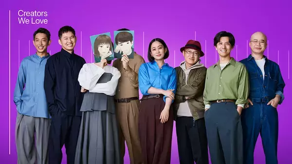 Apple、日本初のポッドキャストクリエイター特集「Creators We Love」キャンペーンを開始
