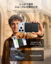 ベルキン、Qi2 薄型 マグネット式モバイルバッテリー「BoostCharge Qi2 薄型 マグネット式モバイルバッテリー 10,000mAh」を発売