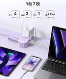 「Amazon、ORICOのUSB電源タップ「AP3-4A2U1C-PRO-JP」を2,288円で販売中（クーポン適用）」の画像1