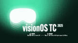 「visionOS TC、2025年12月6日,7日にvisionOSテックカンファレンス「visionOS TC 2025」を開催」の画像1