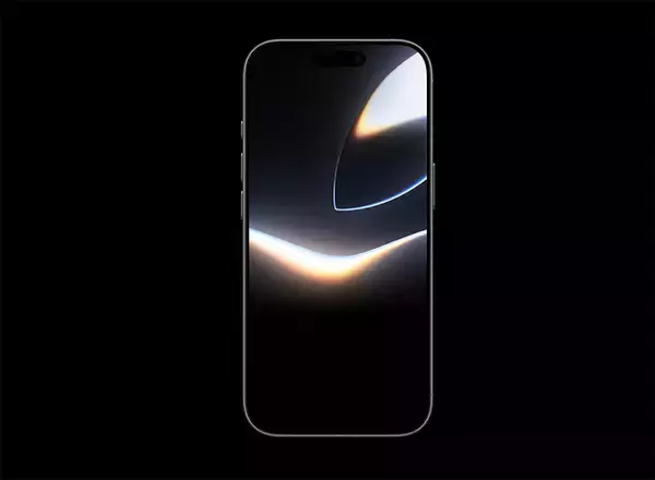 Apple、WWDC26サイトで壁紙「思いきり輝こう」を配布開始