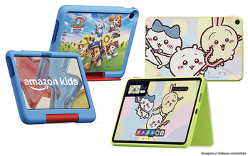 Amazon、Amazonタブレット史上初、Google Playストア対応「Amazon キッズ タブレット」を発売
