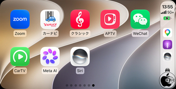 iOS 27.2：Siri AIアプリはCarPlayにも対応