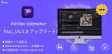 「Edimakor for Mac 4.5.0 がリリース Sora2 などモデル搭載、AI動画生成・補正・音楽が大幅アップグレード【PR】」の画像1