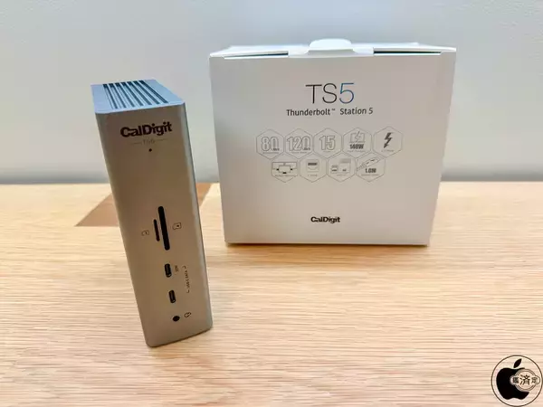 Apple Store、CalDigitの15ポート搭載Thunderbolt 5接続ドック「CalDigit TS5 Thunderbolt Dock」を販売開始