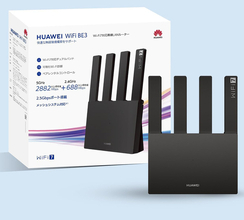 Amazon、ファーウェイ・ジャパンのWi-Fi 7対応無線LANルーター「HUAWEI WiFi BE3」を8,800円で販売中