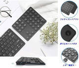 「Amazon、JOMAAのBluetooth接続テンキー「JOMAA 137」を2,339円で販売中（タイムセール）」の画像1