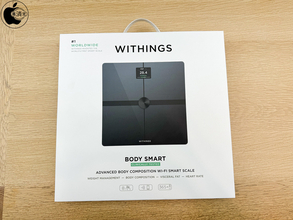 Apple Store、Withingsのスマート体組成計測器のエントリーモデル「Withings Body Smart - Advanced Body Composition Wi-Fi Scale」を販売開始
