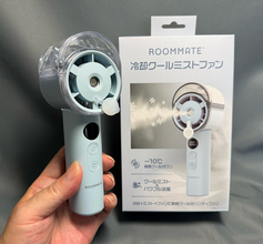 ペルチェ素子で冷却した水をミストとして吹き出すハンディファン「ROOMMATE 冷却クールミストファン」を試す