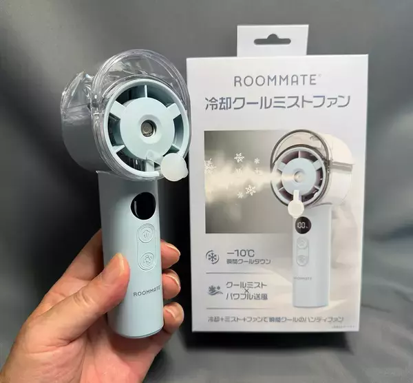 ペルチェ素子で冷却した水をミストとして吹き出すハンディファン「ROOMMATE 冷却クールミストファン」を試す