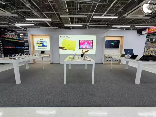 ビックカメラ岡山駅前店のApple Shopがリニューアル（2026）