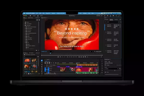 アドビ、AppleがMacBook Pro (14-inch, M5)で先行紹介していた「Adobe Premiere (Beta)」を提供開始
