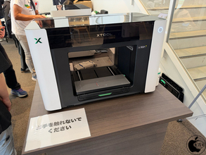 xTool、名古屋で次世代プリンター「xTool O1 Omni Printer 実機体験」オフラインイベントを開催