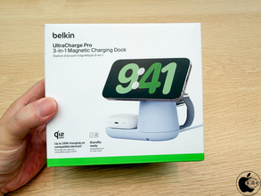 Apple Store、Belkin製Qi2 25W対応3-in-1ワイヤレス充電器「Belkin UltraCharge Pro 3-in-1 Magnetic Charging Dock」のブルーを販売開始（Apple限定）