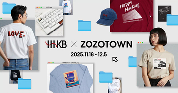 PFU、HHKBとZOZOTOWNがコラボした「HHKB × ZOZOTOWN」を発売開始
