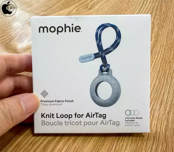 Apple Store、mophieのAirTag用ケース「mophie Loop AirTag Case」の新色を販売開始（Apple限定）