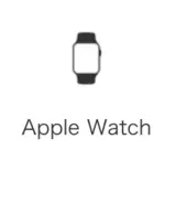 1日1分から心を整える マインドフルネス の活用法 Apple Watch基本の き Season 7 22年2月7日 エキサイトニュース