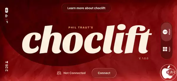 Phil Traut、iPhoneをMacのストリームデックとして利用可能にするアプリ「choclift」をリリース