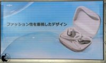 Shokz Japan、オープンイヤー型イヤフォン「OpenFit Air」と、骨伝導スポーツ用イヤフォン「OpenSwim Pro」を発表