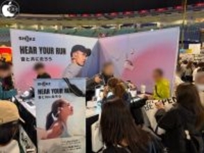 フォーカルポイント、名古屋ウィメンズマラソン 2026にてShokz骨伝導ワイヤレスイヤホンを展示販売