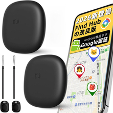 Amazon、CooAooのAndroid用スマートタグの2個セット「CooAoo F17」を1,449円で販売中（クーポン適用）