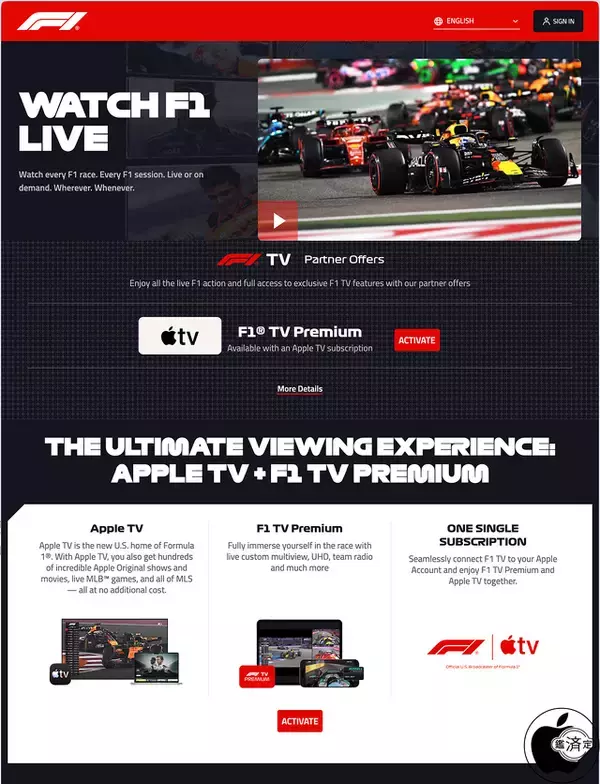 米国Apple TVアカウントで「F1 TV」に追加料金無しでアクセス可能に