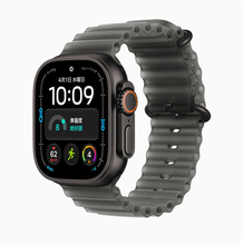 Apple、S11チップを搭載した「Apple Watch Ultra 4」を発表