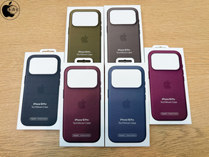 Apple、iPhone 18 Proシリーズ用ケース「MagSafe対応iPhone 18 Proテックウーブンケース」を販売開始