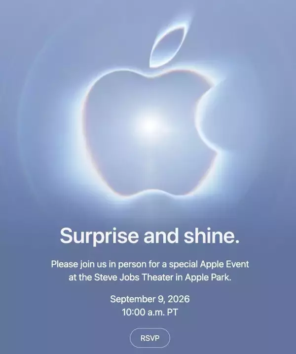 Apple、2026年9月10日午前2時（日本時間）にスペシャルイベント「おはよう世界。」を開催すると発表