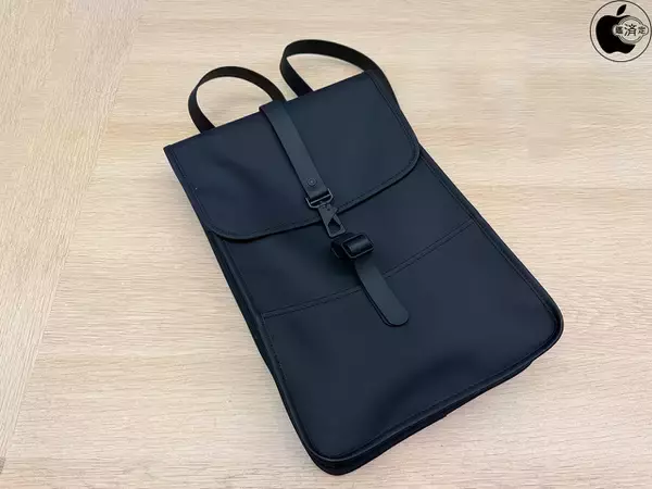 Apple Store、Rainsのバックパック「Rains Backpack Mini for iPad and MacBook」を販売開始