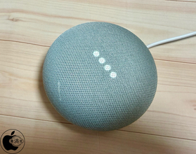 Google Home Premium定期購入者、Google Nest Hub（第1世代）、Google Home Mini（第1世代）でもGemini Liveが利用可能に