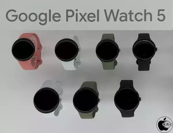 Google、Gemini Intelligence に最適化されたスマートウォッチ「Google Pixel Watch 5」を発表