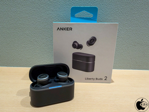 アンカー・ジャパン、ワンランク上の静寂を実現 完全ワイヤレスイヤフォン「Anker Liberty Buds 2」を販売開始