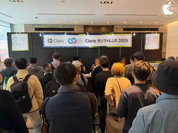 Claris開催「Claris カンファレンス 2025」オープニングキーノートレポート