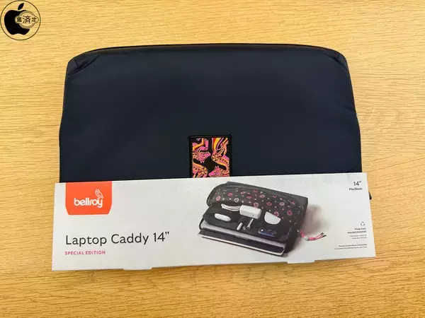 Apple Store、Bellroyの14インチ用スリーブケース「Bellroy Caddy for 13インチと14インチMacBook 特別エディション」を販売開始