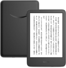 Amazon、電子書籍リーダー「Kindle (第11世代)+Kindle Unlimited（3ヵ月分）」を16,980円で販売中（プライム感謝祭先行セール）