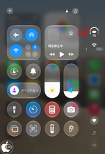 iPhone Duo：コネクティビティのステータスアイコンをタップで素早くコントロールセンターにアクセス