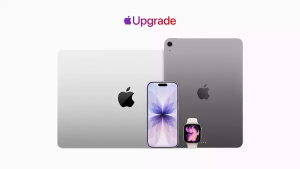 Apple、米国でKlarnaが提供する新しい製品リースプログラム「Apple Upgrade」を提供開始（多くの注意点あり）