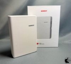 NIIMBOTの1/2インチ熱転写用スマートラベルプリンター「NIIMBOT B18」を試す