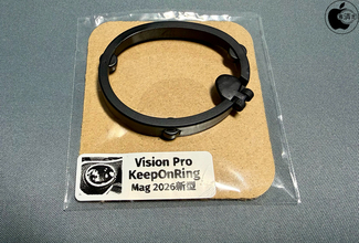 SHINOBU工房のApple Vision Pro用スリープ防止パーツ「KeepOn Ring Mag 2026型」を試す