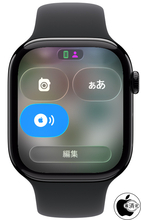 Apple WatchでAirTag（第2世代）を探す方法