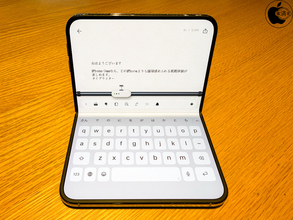 Jerry Munyoka Nkongolo、iPhone Duo用タイプライターアプリ「Platen」をリリース
