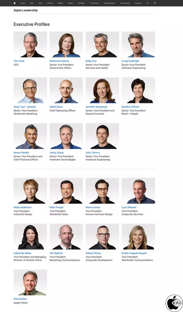 Apple、役員情報「Executive Profiles」更新