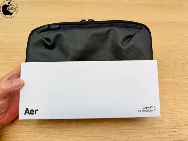 Apple Store、Aerのアクセサリー向けバッグ「Aer Cable Kit 3 Organizer」を販売開始