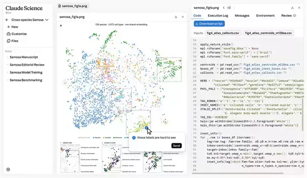 Anthropic、科学研究向けデスクトップAIアプリ「Claude Science app for Mac」ベータ版をリリース