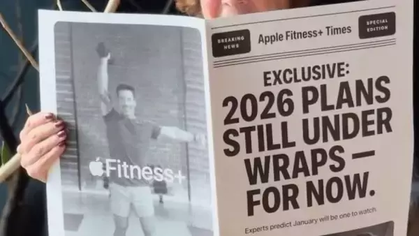 Apple、2026年の近いうちに、Apple Fitness+に大きな計画があることを予告