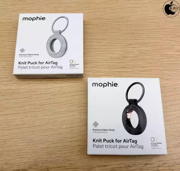 Apple Store、mophieのAirTag用ケース「mophie Knit Puck for AirTag」を販売開始（Apple限定）