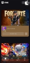 Epic Games、日本で代替アプリマーケットプレイス「Epic Games Store」がインストール可能に
