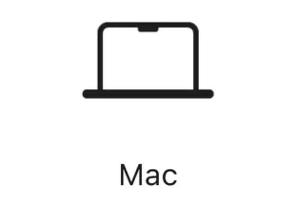 Macの整備済商品 M5チップ搭載MacBook Pro 初追加（2026/4/2）